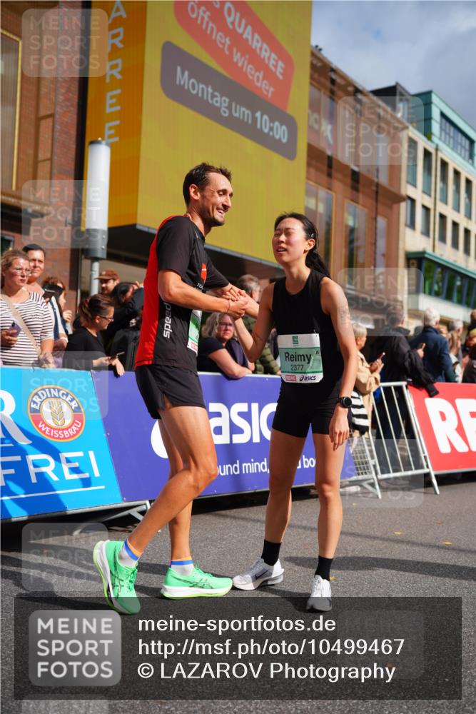 20.09.2026 - PSD Bank Halbmarathon LAZAROV Photography http://msf.ph/oto/10499467 20.09.2026 11:26:06 Ziel 2377, 4133, 4729 meine-sportfotos.de
