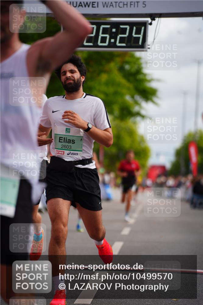 20.09.2026 - PSD Bank Halbmarathon LAZAROV Photography http://msf.ph/oto/10499570 20.09.2026 11:26:24 Ziel 1518, 2603, 2620, 3710, 4174, 4518 meine-sportfotos.de