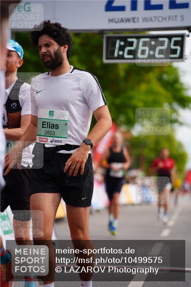 20.09.2026 - PSD Bank Halbmarathon LAZAROV Photography http://msf.ph/oto/10499575 20.09.2026 11:26:25 Ziel 1518, 2603, 2620, 3710, 4174, 4518 meine-sportfotos.de