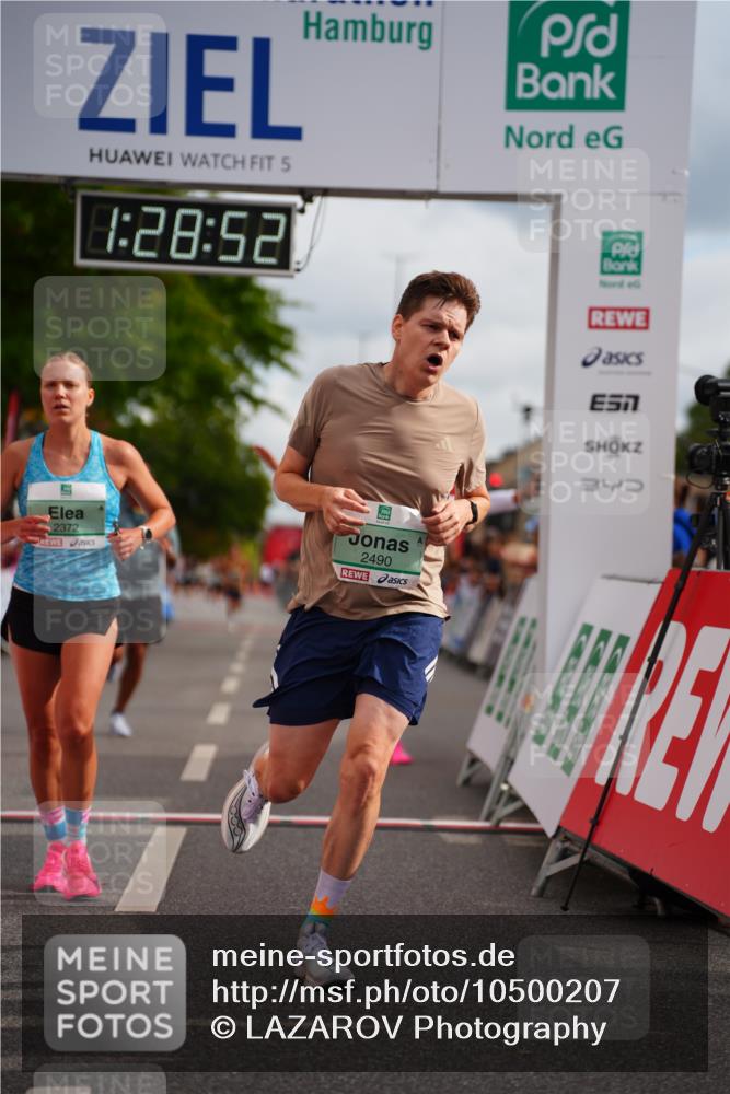 20.09.2026 - PSD Bank Halbmarathon LAZAROV Photography http://msf.ph/oto/10500207 20.09.2026 11:28:52 Ziel 1333, 1506, 2372, 2490, 3665, 4325 meine-sportfotos.de