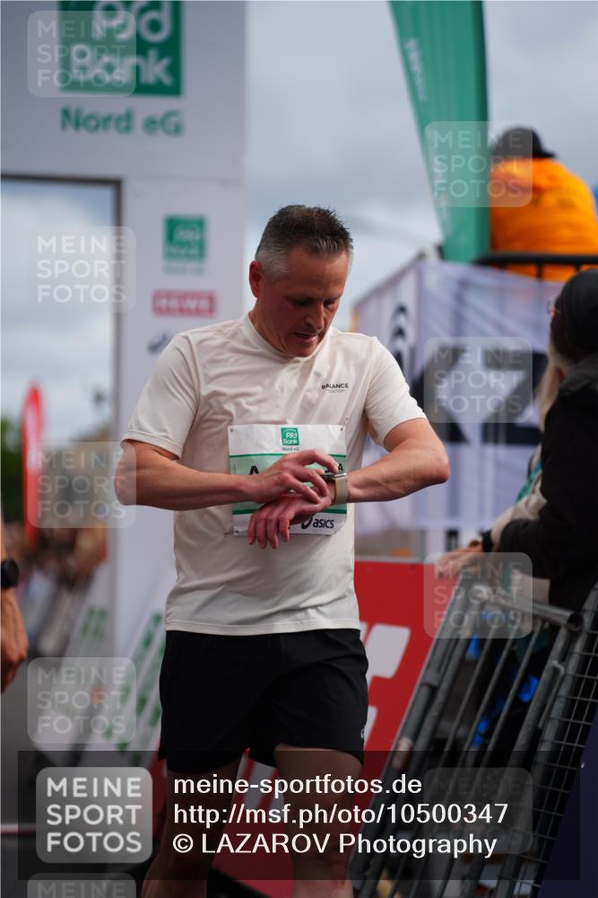 20.09.2026 - PSD Bank Halbmarathon LAZAROV Photography http://msf.ph/oto/10500347 20.09.2026 11:29:16 Ziel 1572, 2404, 2446, 2459, 2975, 4348 meine-sportfotos.de
