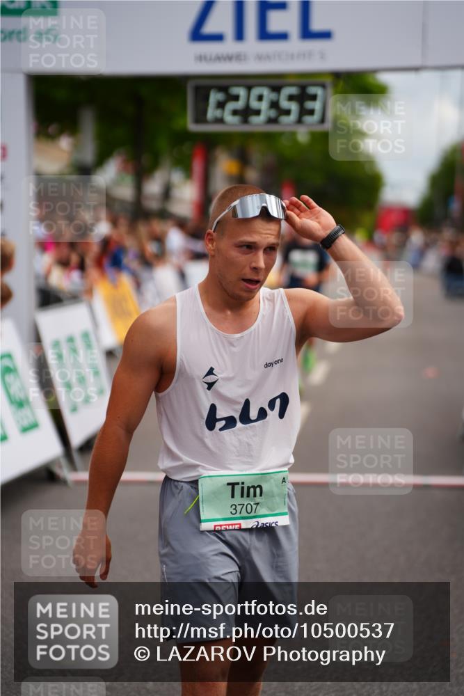 20.09.2026 - PSD Bank Halbmarathon LAZAROV Photography http://msf.ph/oto/10500537 20.09.2026 11:29:53 Ziel 3856, 4112 meine-sportfotos.de