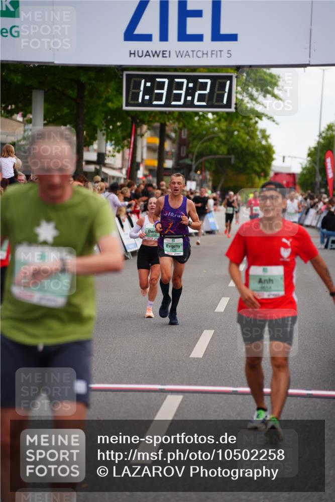 20.09.2026 - PSD Bank Halbmarathon LAZAROV Photography http://msf.ph/oto/10502258 20.09.2026 11:33:21 Ziel 1690, 1849, 2115, 3048, 3994, 4116, 4134, 4145, 4614 meine-sportfotos.de