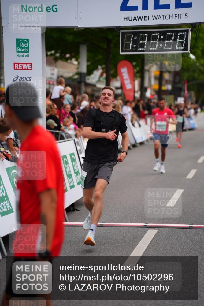 20.09.2026 - PSD Bank Halbmarathon LAZAROV Photography http://msf.ph/oto/10502296 20.09.2026 11:33:27 Ziel 1690, 1737, 2115, 2789, 3048, 4134, 4352, 4614 meine-sportfotos.de