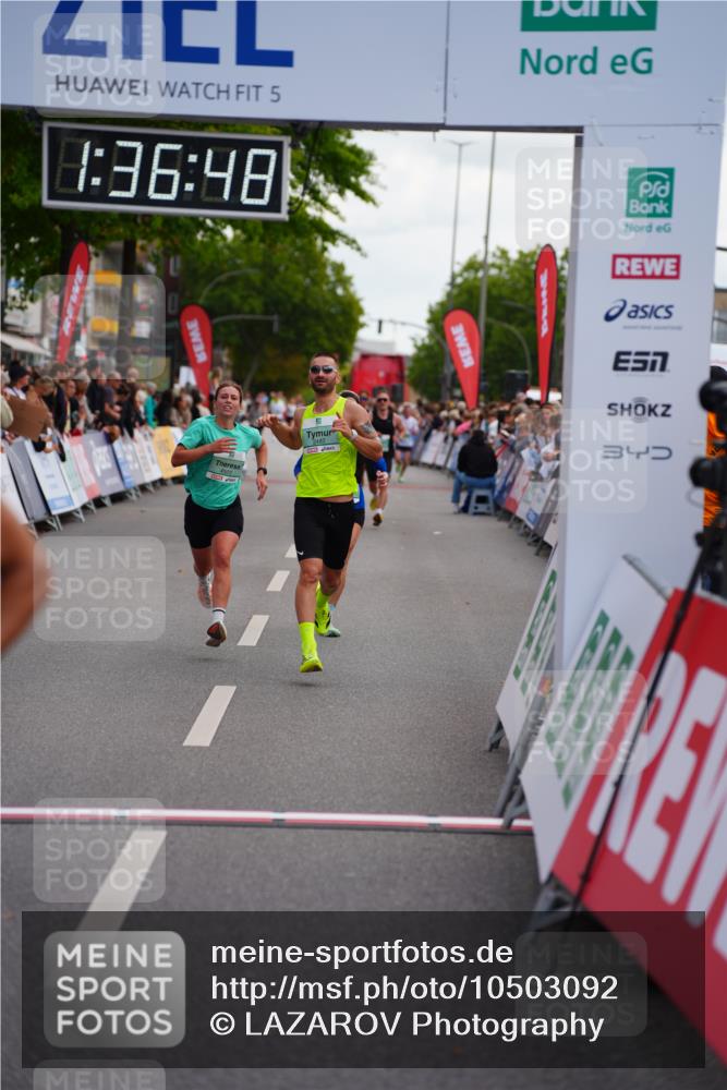 20.09.2026 - PSD Bank Halbmarathon LAZAROV Photography http://msf.ph/oto/10503092 20.09.2026 11:36:47 Ziel 1670, 2157, 2487, 2722, 4143, 4503 meine-sportfotos.de