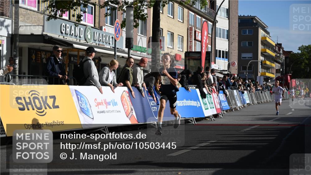 20.09.2026 - PSD Bank Halbmarathon J. Mangold http://msf.ph/oto/10503445 20.09.2026 10:27:41 Ziel 345, 412 meine-sportfotos.de