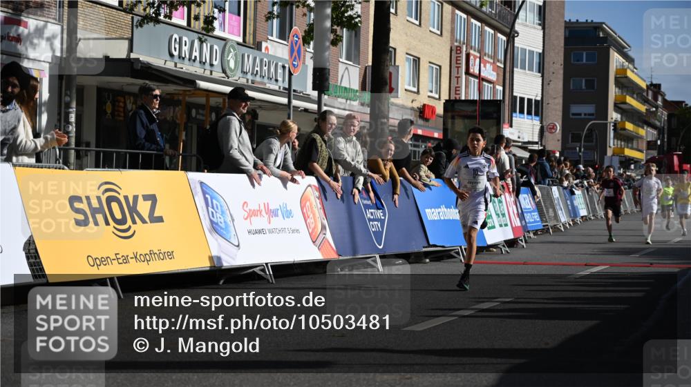 20.09.2026 - PSD Bank Halbmarathon J. Mangold http://msf.ph/oto/10503481 20.09.2026 10:27:52 Ziel 216, 241, 250, 445, 457 meine-sportfotos.de