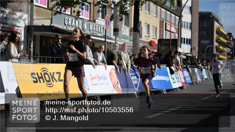 20.09.2026 - PSD Bank Halbmarathon J. Mangold http://msf.ph/oto/10503556 20.09.2026 10:28:00 Ziel 123, 130, 216, 241, 250, 271, 419, 445 meine-sportfotos.de