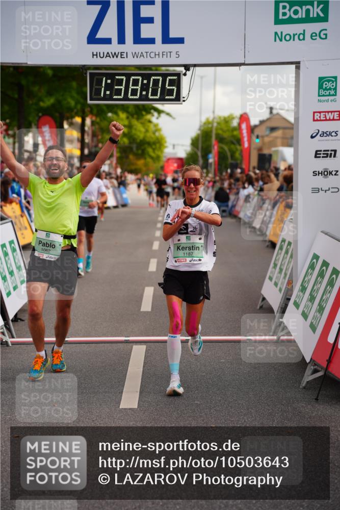 20.09.2026 - PSD Bank Halbmarathon LAZAROV Photography http://msf.ph/oto/10503643 20.09.2026 11:38:05 Ziel 1062, 1187, 2161, 3164, 4163, 4197, 4415, 4437 meine-sportfotos.de