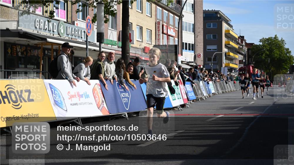 20.09.2026 - PSD Bank Halbmarathon J. Mangold http://msf.ph/oto/10503646 20.09.2026 10:28:45 Ziel 211, 242, 258, 301, 354 meine-sportfotos.de