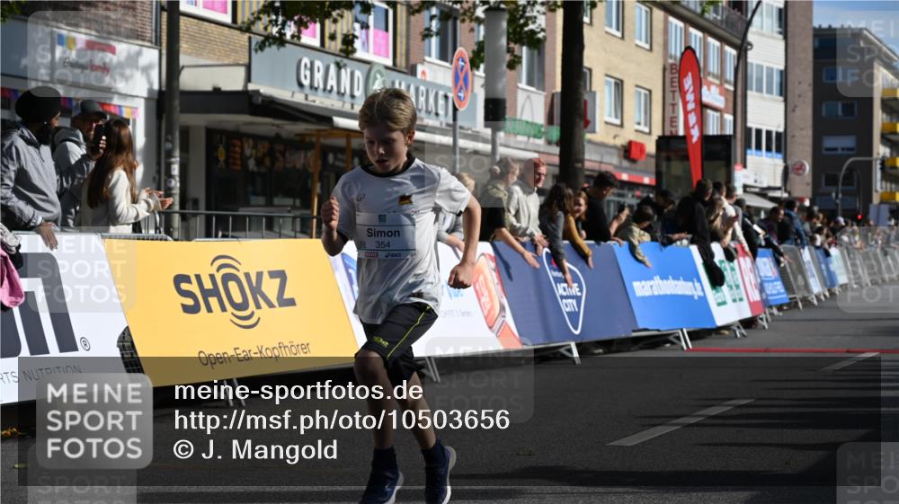 20.09.2026 - PSD Bank Halbmarathon J. Mangold http://msf.ph/oto/10503656 20.09.2026 10:28:46 Ziel 211, 242, 258, 301, 354 meine-sportfotos.de