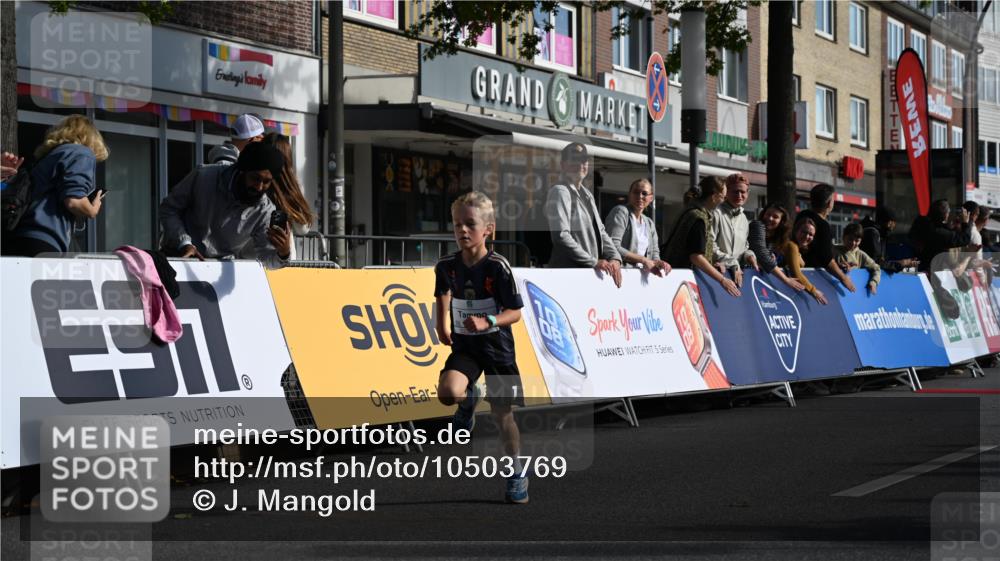 20.09.2026 - PSD Bank Halbmarathon J. Mangold http://msf.ph/oto/10503769 20.09.2026 10:29:18 Ziel 102, 137, 181, 228, 368, 377, 406 meine-sportfotos.de