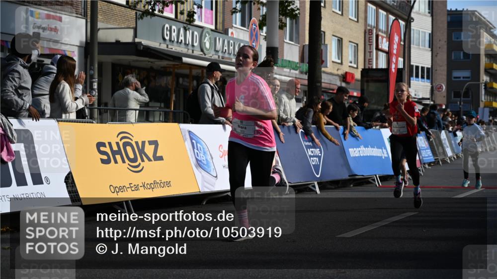20.09.2026 - PSD Bank Halbmarathon J. Mangold http://msf.ph/oto/10503919 20.09.2026 10:29:55 Ziel 116, 183, 310, 312, 315, 318, 321, 361 meine-sportfotos.de