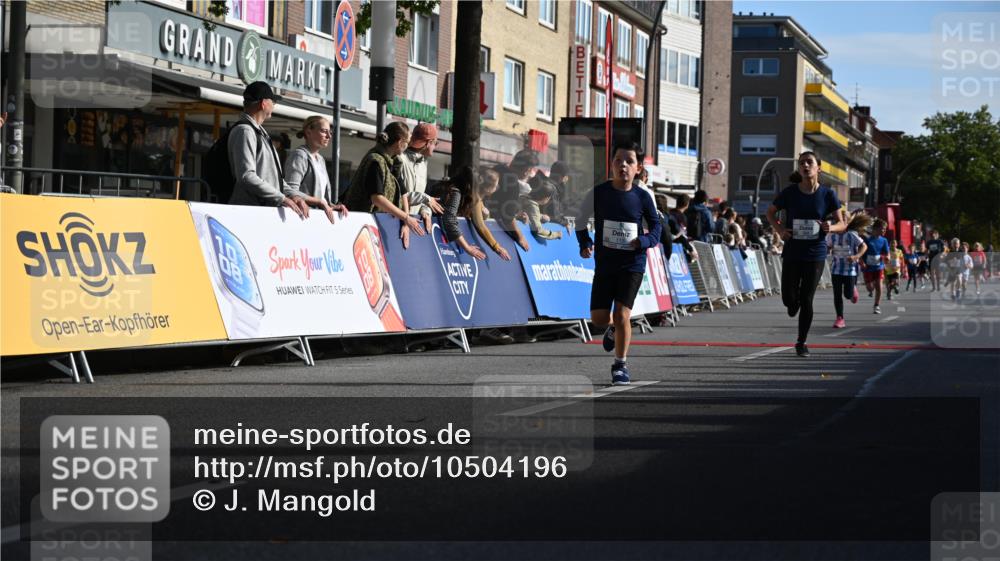 20.09.2026 - PSD Bank Halbmarathon J. Mangold http://msf.ph/oto/10504196 20.09.2026 10:31:00 Ziel 115, 155, 280, 388, 394, 422, 435, 436 meine-sportfotos.de