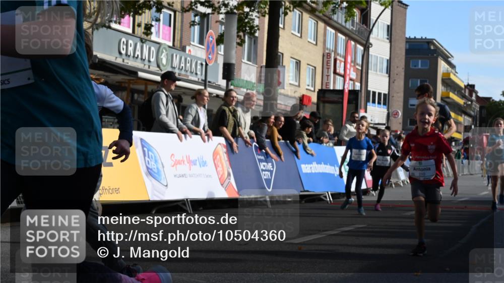 20.09.2026 - PSD Bank Halbmarathon J. Mangold http://msf.ph/oto/10504360 20.09.2026 10:31:27 Ziel 104, 208, 210, 215, 219, 223, 260, 265, 307, 322, 375, 414, 450, 451 meine-sportfotos.de