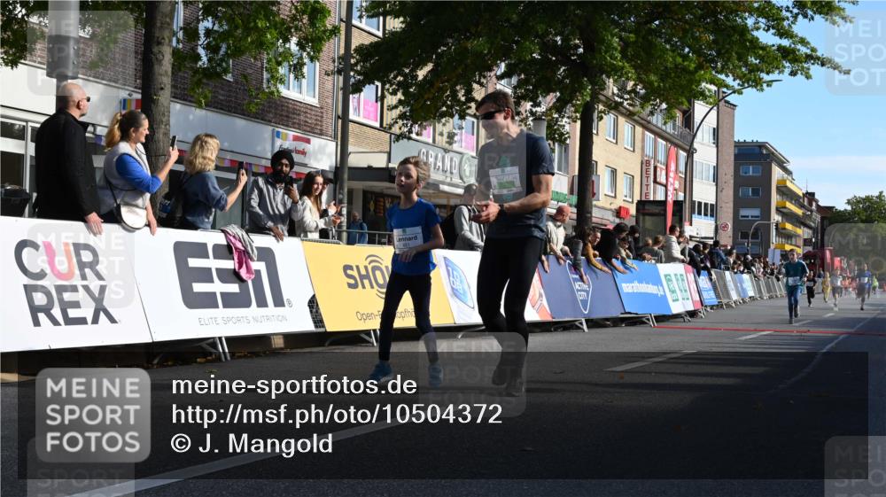 20.09.2026 - PSD Bank Halbmarathon J. Mangold http://msf.ph/oto/10504372 20.09.2026 10:31:32 Ziel 103, 189, 210, 219, 261, 265, 322, 375, 414, 450, 451, 458 meine-sportfotos.de