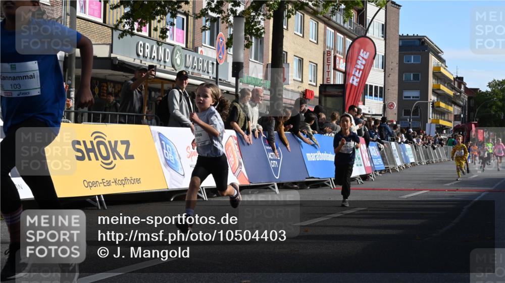 20.09.2026 - PSD Bank Halbmarathon J. Mangold http://msf.ph/oto/10504403 20.09.2026 10:31:39 Ziel 103, 189, 225, 261, 336, 426, 427, 458 meine-sportfotos.de