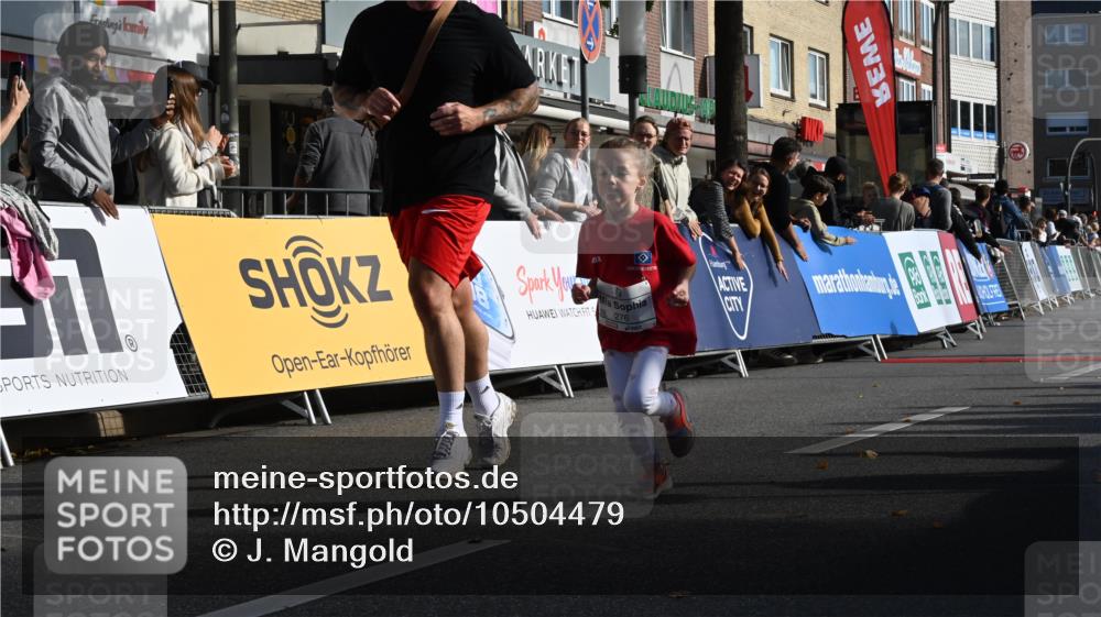 20.09.2026 - PSD Bank Halbmarathon J. Mangold http://msf.ph/oto/10504479 20.09.2026 10:31:55 Ziel 117, 153, 226, 276, 277, 298, 346, 373, 399 meine-sportfotos.de