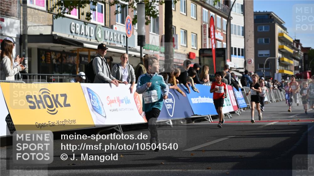 20.09.2026 - PSD Bank Halbmarathon J. Mangold http://msf.ph/oto/10504540 20.09.2026 10:32:42 Ziel 197, 199, 229, 238, 246, 247, 291, 302, 335, 374, 444 meine-sportfotos.de