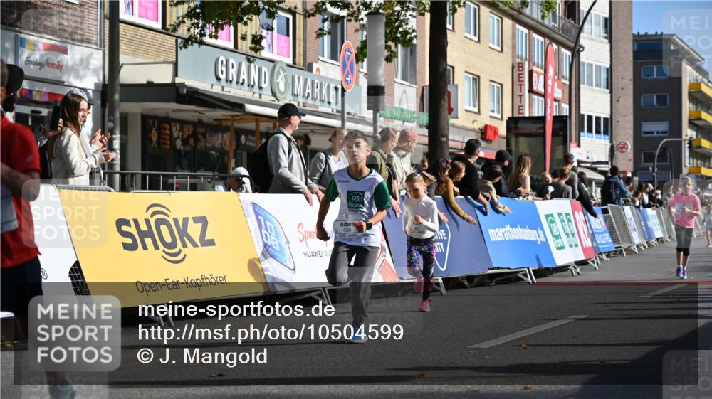 20.09.2026 - PSD Bank Halbmarathon J. Mangold http://msf.ph/oto/10504599 20.09.2026 10:32:54 Ziel 139, 235, 291, 308, 316, 339, 379, 386, 387 meine-sportfotos.de
