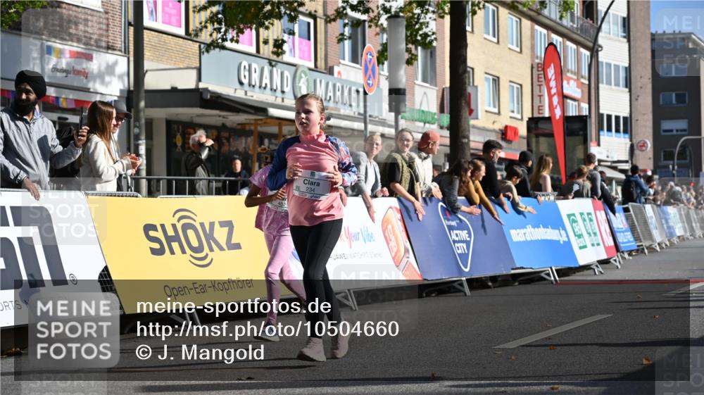 20.09.2026 - PSD Bank Halbmarathon J. Mangold http://msf.ph/oto/10504660 20.09.2026 10:33:11 Ziel 106, 151, 230, 234, 255, 402, 409 meine-sportfotos.de