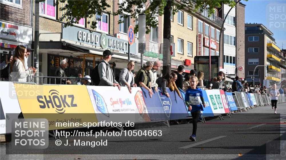 20.09.2026 - PSD Bank Halbmarathon J. Mangold http://msf.ph/oto/10504663 20.09.2026 10:33:13 Ziel 106, 151, 234, 254, 255, 402, 409 meine-sportfotos.de