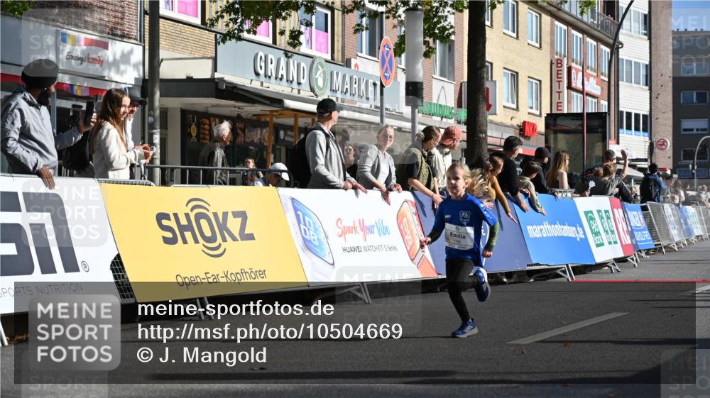 20.09.2026 - PSD Bank Halbmarathon J. Mangold http://msf.ph/oto/10504669 20.09.2026 10:33:14 Ziel 106, 151, 234, 254, 255, 402 meine-sportfotos.de