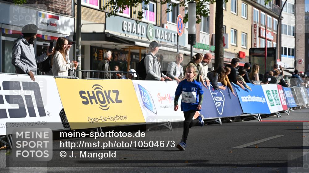 20.09.2026 - PSD Bank Halbmarathon J. Mangold http://msf.ph/oto/10504673 20.09.2026 10:33:14 Ziel 106, 151, 234, 254, 255, 402 meine-sportfotos.de
