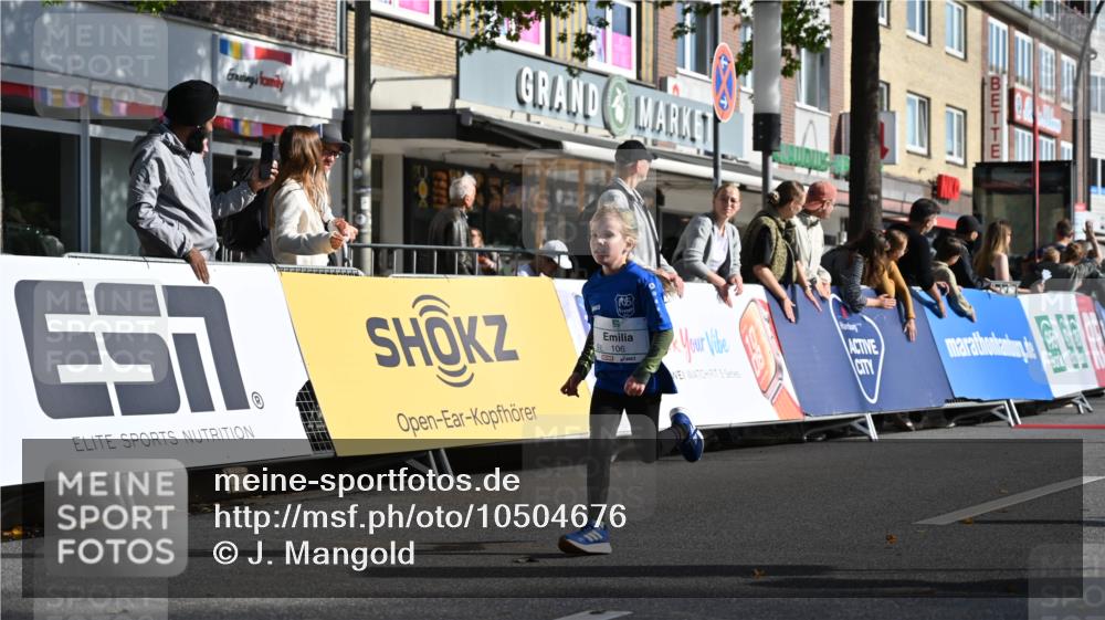 20.09.2026 - PSD Bank Halbmarathon J. Mangold http://msf.ph/oto/10504676 20.09.2026 10:33:14 Ziel 106, 151, 234, 254, 255, 402 meine-sportfotos.de