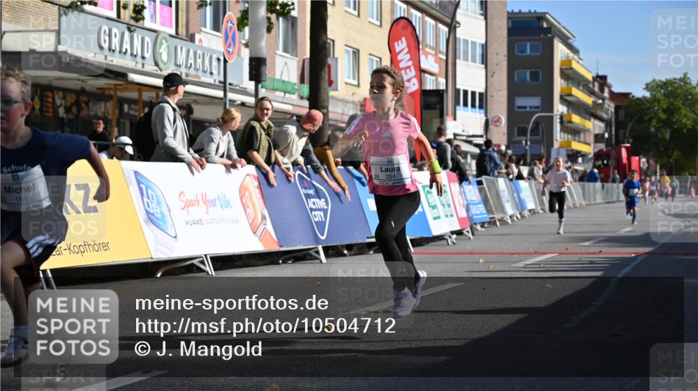 20.09.2026 - PSD Bank Halbmarathon J. Mangold http://msf.ph/oto/10504712 20.09.2026 10:33:21 Ziel 151, 253, 254, 255, 325 meine-sportfotos.de