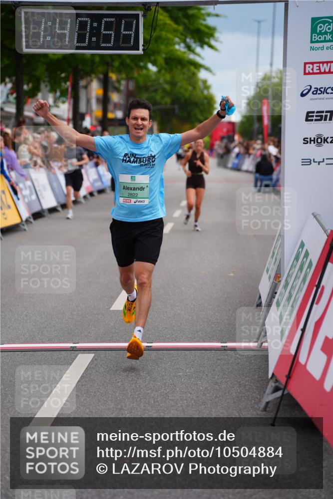 20.09.2026 - PSD Bank Halbmarathon LAZAROV Photography http://msf.ph/oto/10504884 20.09.2026 11:40:54 Ziel 2227, 2506, 2822, 2931, 3529, 3764, 3847 meine-sportfotos.de