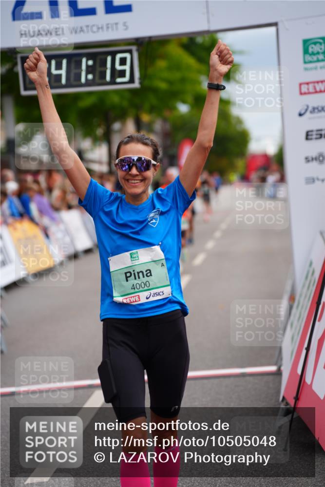 20.09.2026 - PSD Bank Halbmarathon LAZAROV Photography http://msf.ph/oto/10505048 20.09.2026 11:41:18 Ziel 1128, 1394, 1953, 2842, 4000, 4418, 4681 meine-sportfotos.de