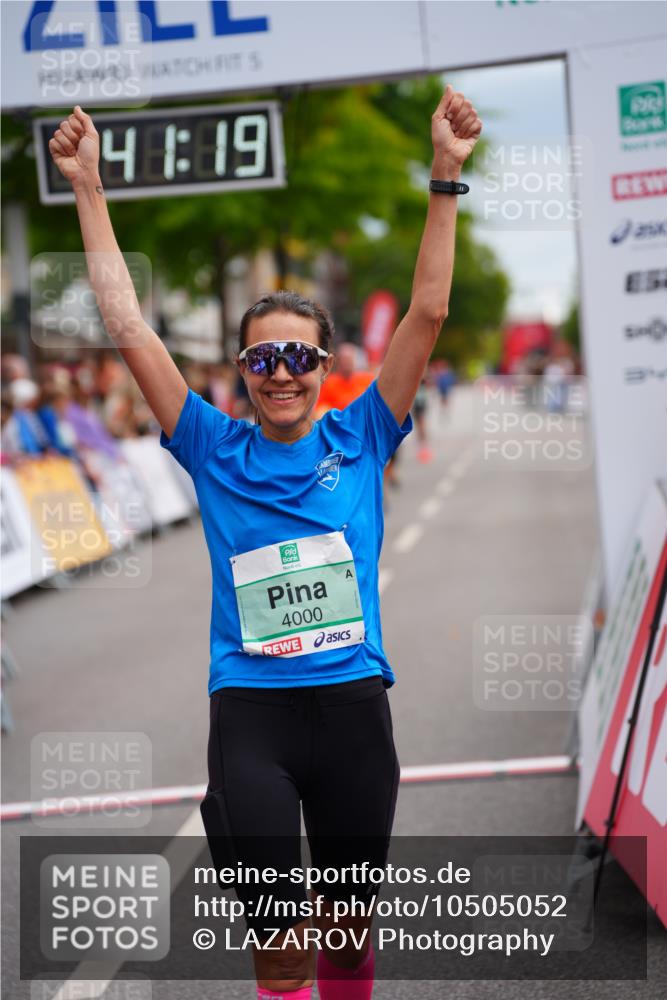20.09.2026 - PSD Bank Halbmarathon LAZAROV Photography http://msf.ph/oto/10505052 20.09.2026 11:41:18 Ziel 1128, 1394, 1953, 2842, 4000, 4418, 4681 meine-sportfotos.de