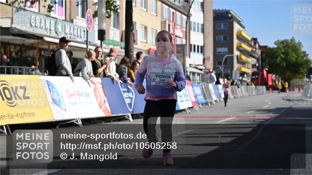 20.09.2026 - PSD Bank Halbmarathon J. Mangold http://msf.ph/oto/10505258 20.09.2026 10:36:41 Ziel 222, 289 meine-sportfotos.de