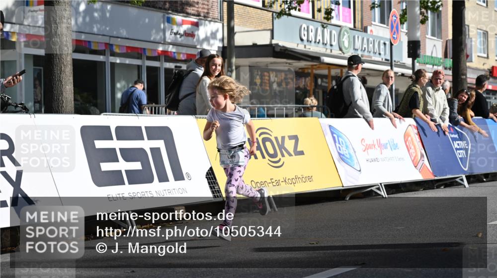 20.09.2026 - PSD Bank Halbmarathon J. Mangold http://msf.ph/oto/10505344 20.09.2026 10:38:03 Ziel 332 meine-sportfotos.de