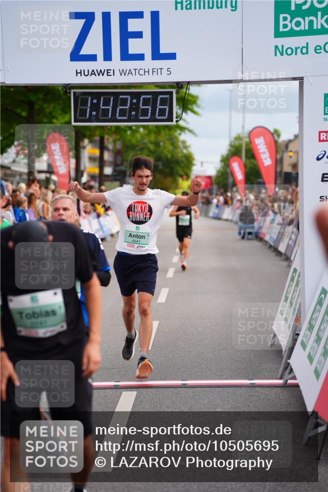 20.09.2026 - PSD Bank Halbmarathon LAZAROV Photography http://msf.ph/oto/10505695 20.09.2026 11:42:55 Ziel 1258, 1888, 2241, 3892, 4008, 4294, 4541, 4634 meine-sportfotos.de
