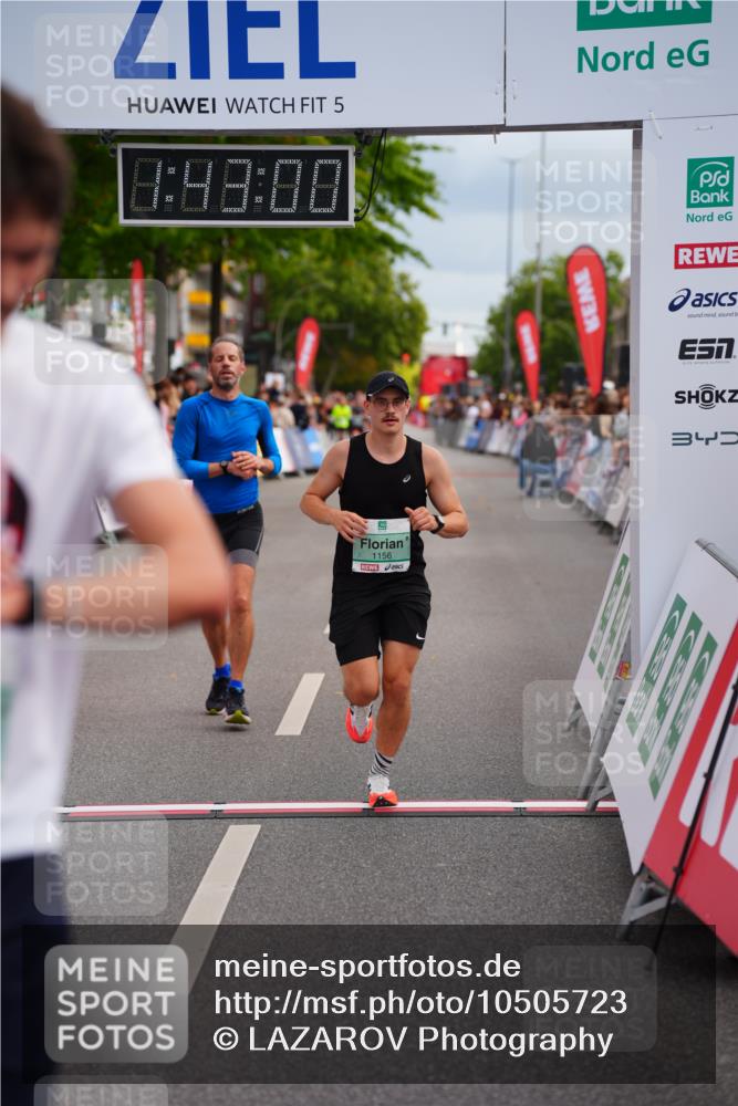 20.09.2026 - PSD Bank Halbmarathon LAZAROV Photography http://msf.ph/oto/10505723 20.09.2026 11:43:00 Ziel 1156, 1960, 2241, 4008, 4294, 4541 meine-sportfotos.de