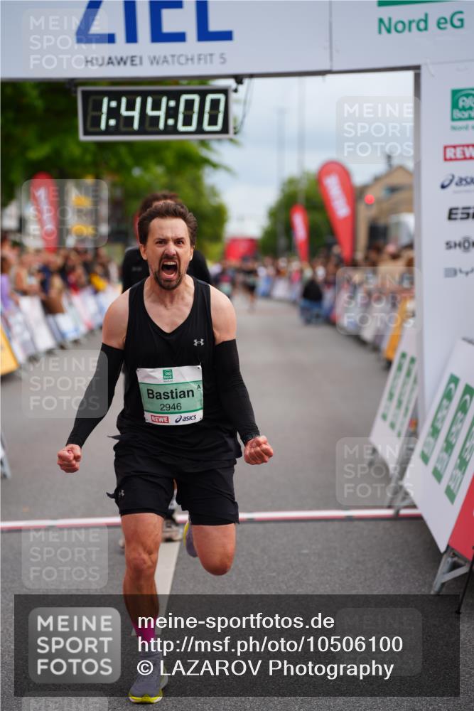 20.09.2026 - PSD Bank Halbmarathon LAZAROV Photography http://msf.ph/oto/10506100 20.09.2026 11:44:00 Ziel 1493, 2071, 2211, 2946, 3117, 3662 meine-sportfotos.de
