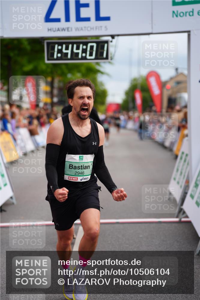 20.09.2026 - PSD Bank Halbmarathon LAZAROV Photography http://msf.ph/oto/10506104 20.09.2026 11:44:00 Ziel 1493, 2071, 2211, 2946, 3117, 3662 meine-sportfotos.de
