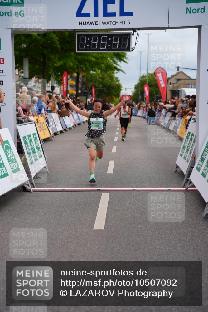 20.09.2026 - PSD Bank Halbmarathon LAZAROV Photography http://msf.ph/oto/10507092 20.09.2026 11:45:41 Ziel 2694, 3755, 4534, 4625 meine-sportfotos.de