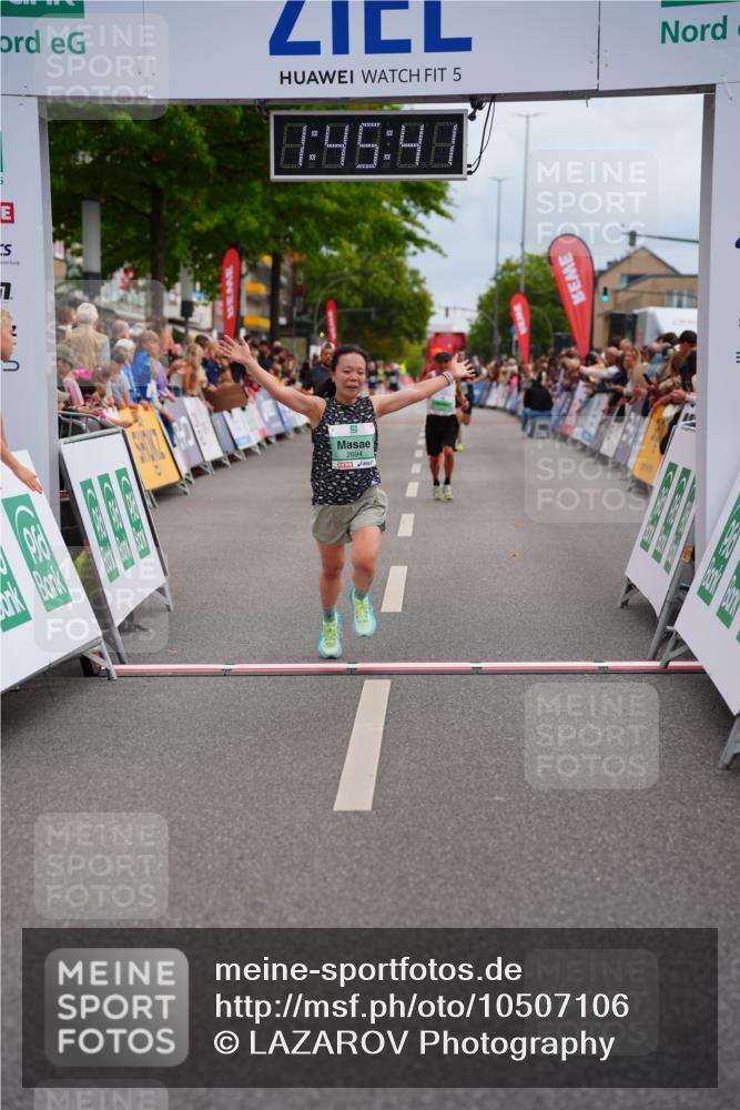 20.09.2026 - PSD Bank Halbmarathon LAZAROV Photography http://msf.ph/oto/10507106 20.09.2026 11:45:41 Ziel 2694, 3755, 4534, 4625 meine-sportfotos.de