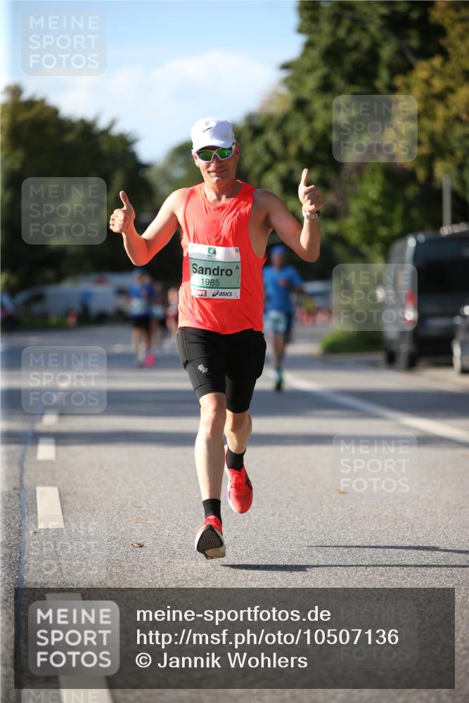 20.09.2026 - PSD Bank Halbmarathon Jannik Wohlers http://msf.ph/oto/10507136 20.09.2026 10:21:05 Laufen 1985 meine-sportfotos.de