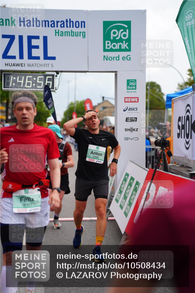 20.09.2026 - PSD Bank Halbmarathon LAZAROV Photography http://msf.ph/oto/10508434 20.09.2026 11:46:55 Ziel 1527, 1557, 1561, 1810, 1876, 2090, 2141, 2659, 2773, 3424, 4001, 4247, 4566, 4639 meine-sportfotos.de