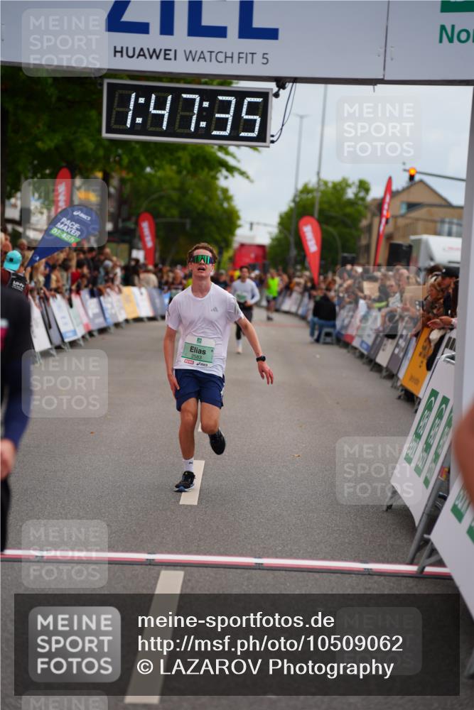 20.09.2026 - PSD Bank Halbmarathon LAZAROV Photography http://msf.ph/oto/10509062 20.09.2026 11:47:34 Ziel 1234, 2462, 2583, 3562, 4481, 4655 meine-sportfotos.de