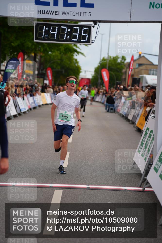 20.09.2026 - PSD Bank Halbmarathon LAZAROV Photography http://msf.ph/oto/10509080 20.09.2026 11:47:35 Ziel 1234, 2462, 2583, 3562, 4481, 4655 meine-sportfotos.de