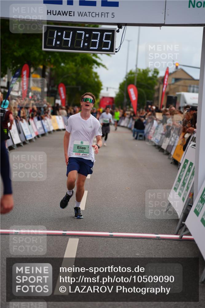 20.09.2026 - PSD Bank Halbmarathon LAZAROV Photography http://msf.ph/oto/10509090 20.09.2026 11:47:35 Ziel 1234, 2462, 2583, 3562, 4481, 4655 meine-sportfotos.de