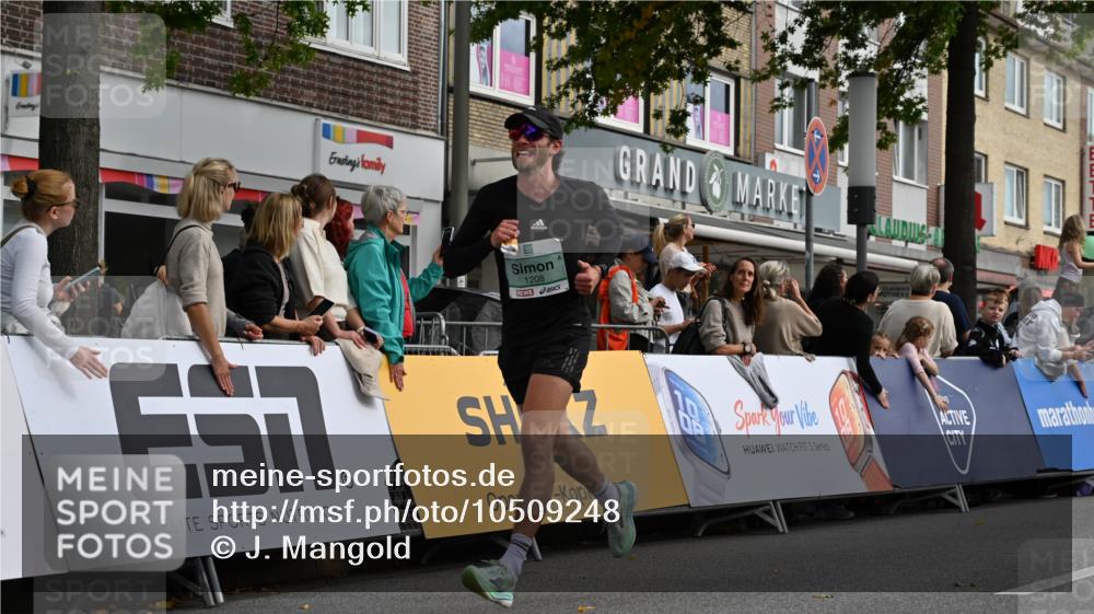 20.09.2026 - PSD Bank Halbmarathon J. Mangold http://msf.ph/oto/10509248 20.09.2026 11:32:31 Ziel 1208, 2086, 2575, 2625 meine-sportfotos.de