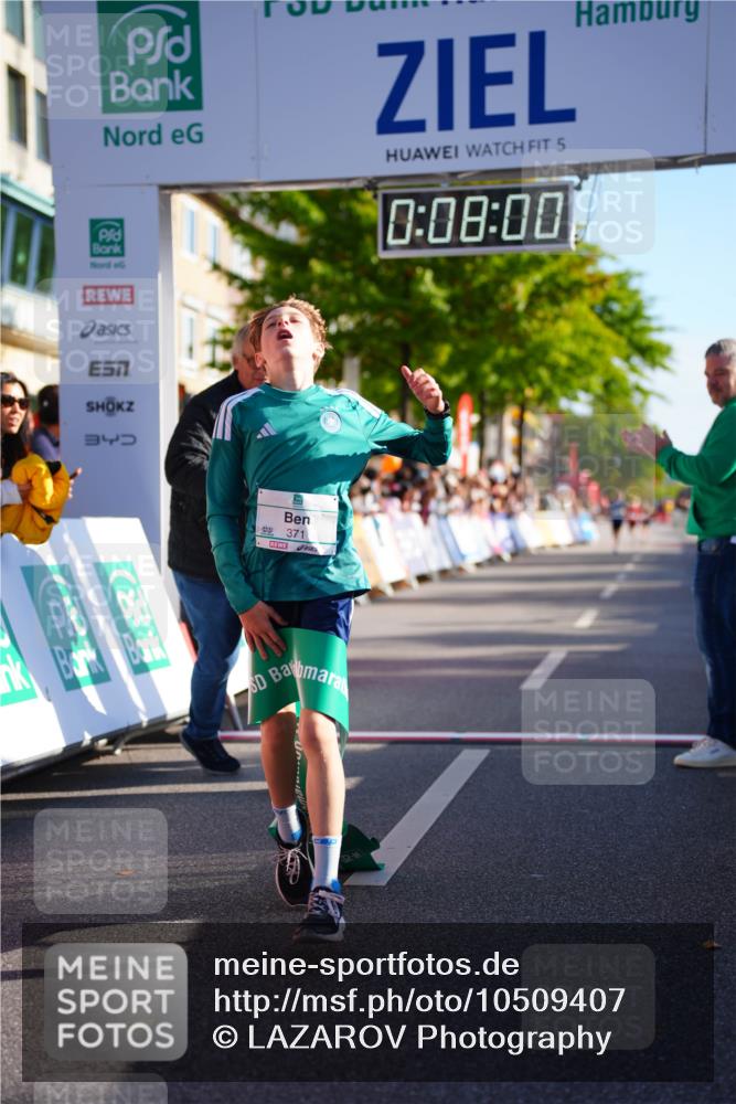 20.09.2026 - PSD Bank Halbmarathon LAZAROV Photography http://msf.ph/oto/10509407 20.09.2026 10:27:24 Laufen 5, 0, 08, 00, 7, 340, 371 meine-sportfotos.de