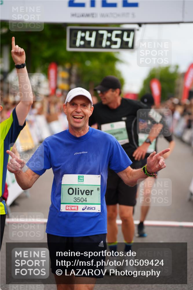 20.09.2026 - PSD Bank Halbmarathon LAZAROV Photography http://msf.ph/oto/10509424 20.09.2026 11:47:54 Ziel 1661, 1712, 1897, 2177, 2828, 2836, 3239, 3330, 3504, 3586, 4226, 4248, 4262, 4622, 4662 meine-sportfotos.de