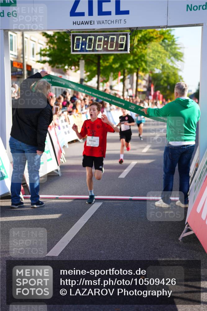 20.09.2026 - PSD Bank Halbmarathon LAZAROV Photography http://msf.ph/oto/10509426 20.09.2026 10:27:34 Laufen 5, 0, 08, 09 meine-sportfotos.de